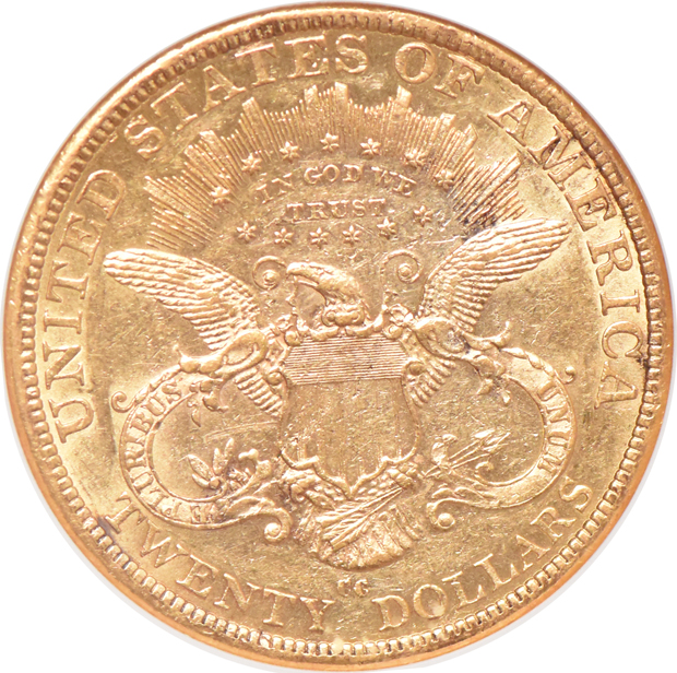 1877-CC NGC AU-58