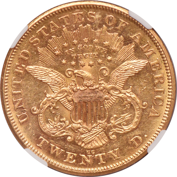 1876-CC NGC AU-58
