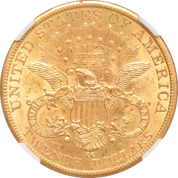 1884-CC NGC AU-58