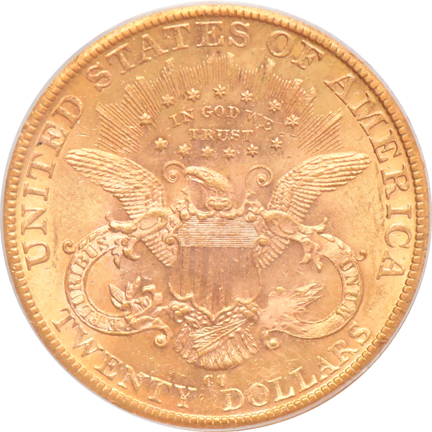 1889-CC PCGS AU-58