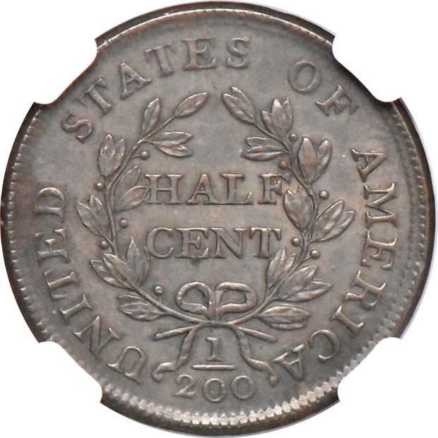 1804 Spike Chin NGC UNC details/cleaned