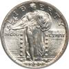 1920 PCGS MS-65FH