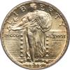 1919 PCGS MS-65FH