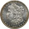 1901-O NGC MS-65 PL (no line)