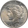 1928 PCGS MS-64