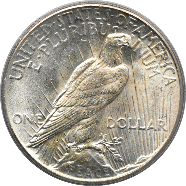 1928 PCGS MS-64