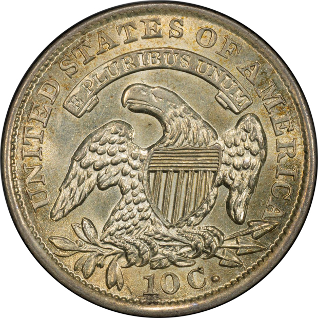 1833 Last 3 High PCGS MS-63