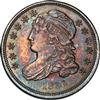 1836 JR-1 PCGS MS-63