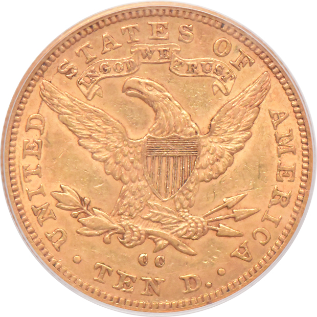 1884-CC PCGS AU-53