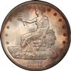 1875-S Trade PCGS MS-66