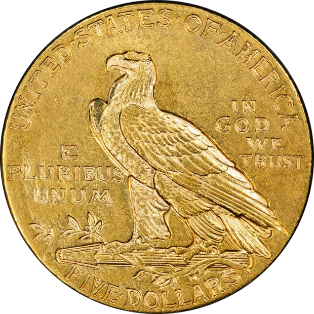1916-S PCGS AU-58
