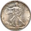 1933-S PCGS MS-64