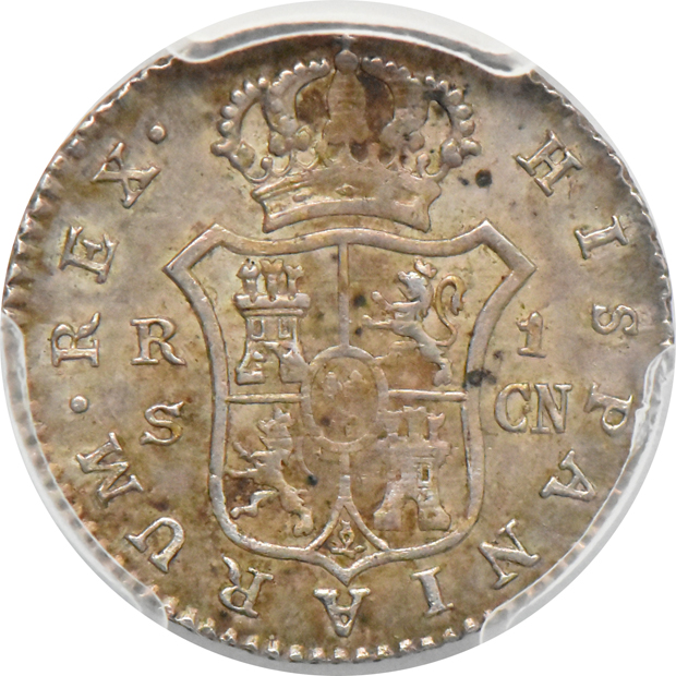 Multiple - 1777-Mo FM Mexico 2 reales XF-45, 1802 Spain real AU-55, and an 1882-Go S Mexico 25C AU-58, all PCGS