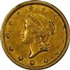 1851-C PCGS AU-55