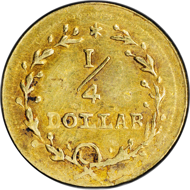Undated 25C BG-204B PCGS AU details/residue