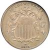 1879 ANACS MS-63