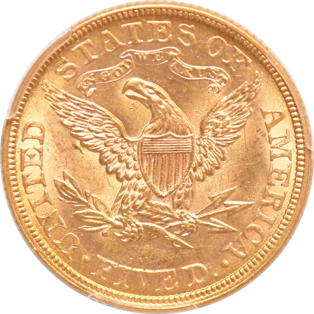1880 PCGS MS-64