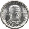1951-S Washington, Booker T. NGC MS-67+ CAC