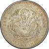 China - (1908) $1 LM-465 - PCGS XF-45