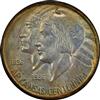1935 Arkansas PCGS MS-67