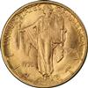 1926 $2.50 Sesquicentennial PCGS MS-65