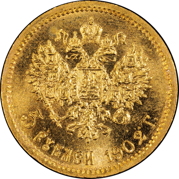 Russia - 1902-AP 5 roubles - PCGS MS-65