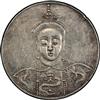 China - (Undated) $1 - PCGS XF details/tooled