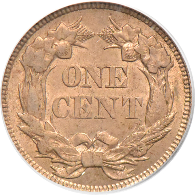 1857 Flying Eagle PCGS MS-63