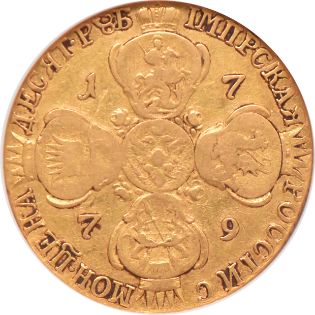 Russia - 1779-CNB 10 roubles - NGC VF-30