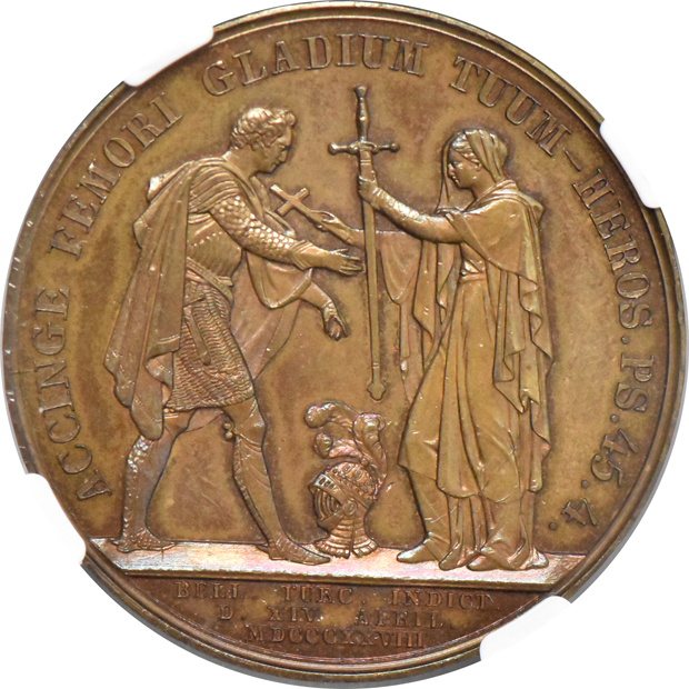 Russia - 1828-dated Turkey War Declaration medal Diakov-470.1 - NGC MS-63 BN