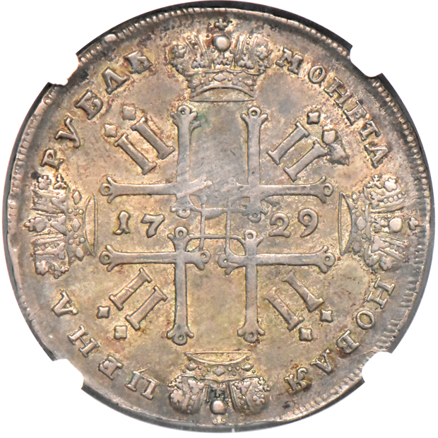 Russia - 1729 rouble - NGC AU-50