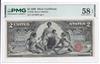 1896 $5 Educational Fr# 248 - PMG AU-58 EPQ