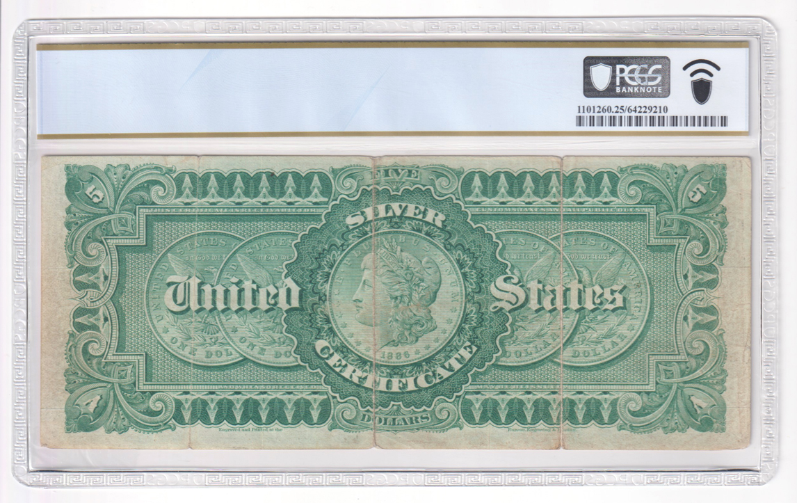 1886 $5 Large Brown Seal Fr# 263 - PCGS VF-25