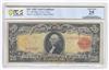 1905 $20 Fr# 1180 - PCGS VF-25