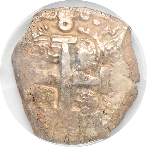 Bolivia - Five 8 reales, all PCGS XF-45