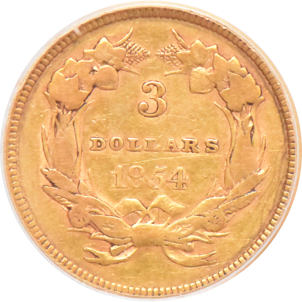 1854 PCGS VF-25