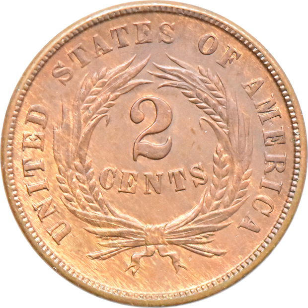 1864 Large Motto as described, 1864 Large Motto UNC/reverse planchet defect, and an 1864 double date UNC