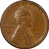 1909-S VDB Lincoln PCGS AU-58