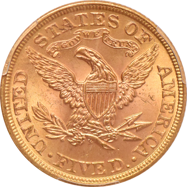 1899 PCGS MS-64