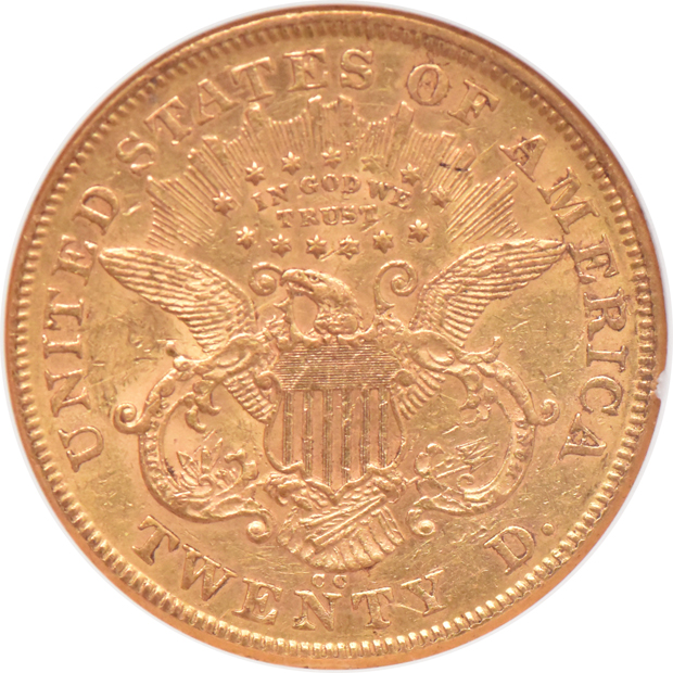 1874-CC NGC AU-55
