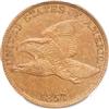 1857 Flying Eagle PCGS MS-64