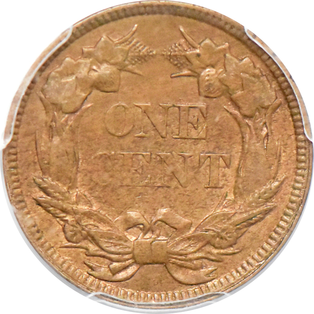 1857 Flying Eagle PCGS MS-64