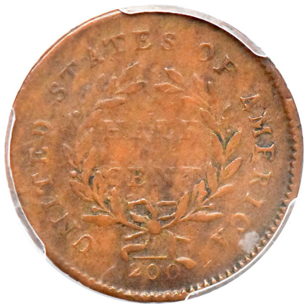 1794 PCGS VF-25