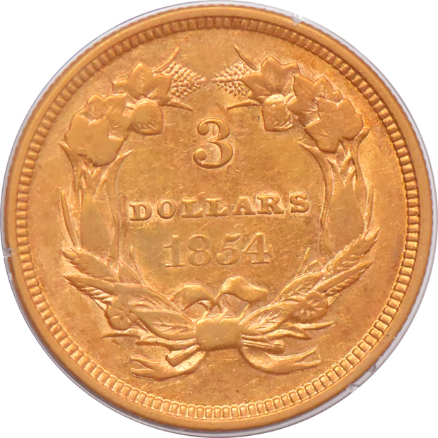 1854 PCGS VF-20 (rattler)