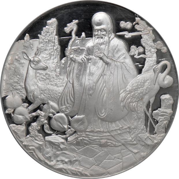 China - Six piece lot
