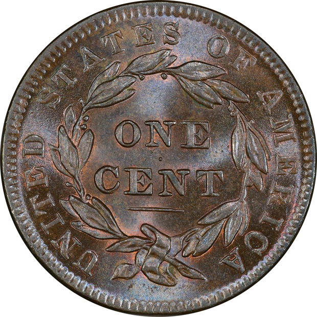 1838 PCGS MS-64BN