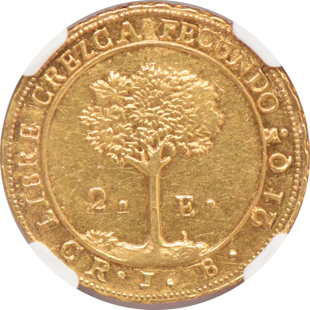Central American Republic - 1850-CR JB 2 escudos - NGC AU-58