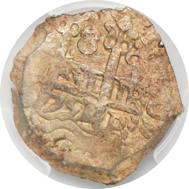 Bolivia - 1750-P q 8 reales, 1751-P q 8 reales, and a 1752-P q 8 reales, all PCGS AU-50