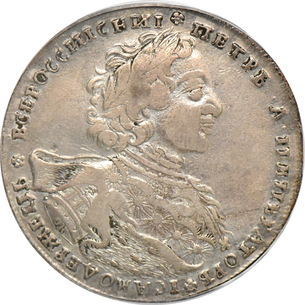 Russia - 1718-OK-L rouble AU details/repaired, 1723-OK VF details/cleaned, and a 1725 St. Petersburg VF details/cleaned, all PCGS