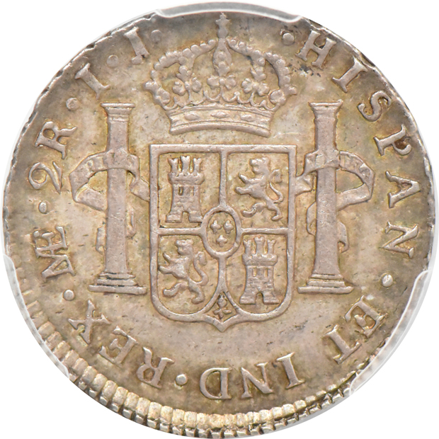 Multiple - Peru 1795-L IJ 2 reales AU-55, Bolivia 1803-PTS PJ 4 reales AU-53, and an 1806-PTS PJ real AU-58, all PCGS